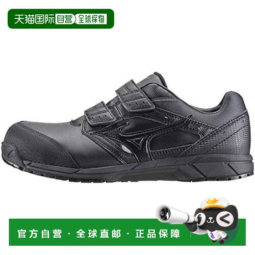 【日本直邮】Mizuno美津浓 安全工鞋 轻人造皮带JSAA A类男黑25cm
