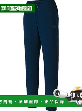 日本直邮ZETT Pro Status 轻便运动裤棒球和垒球运动裤 BOS85001P