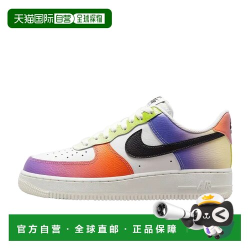 日本直邮Nike Air Force 1 Low 防滑减震耐磨 低帮 板鞋 女款 渐