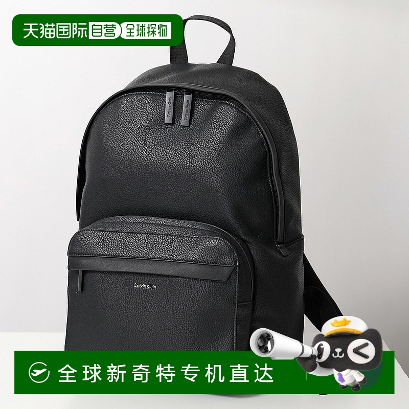 日本直邮Calvin Klein CK MUST 圆形双肩包 Must Round LV04D3081