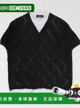 1h可退 日本直邮AZUL BY MOUSSY 男士透气层叠针织衫 251HST70265
