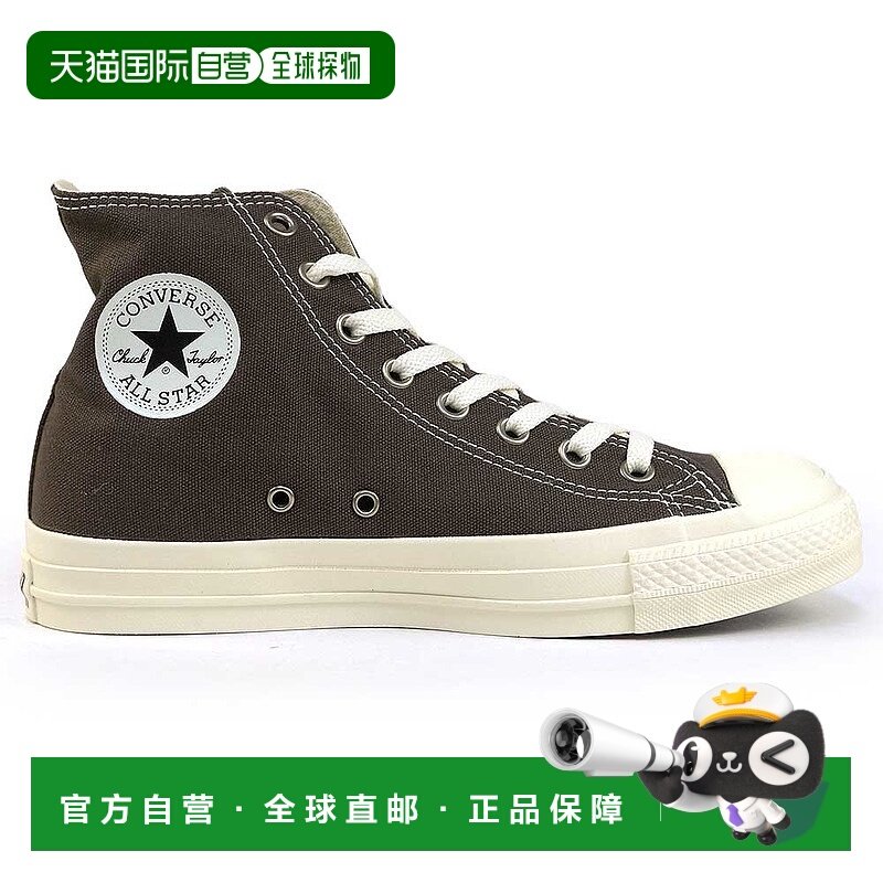 日本直邮匡威运动鞋 All Star RE EY HI 男士女士高帮帆布 React