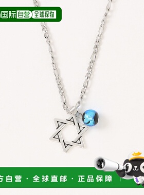 1小时内可退 日本直邮CAYHANE 男女同款萤火虫玉星形项链 CEPZ510