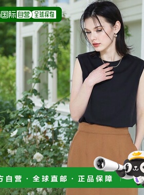 1h可退 日本直邮NATURAL BEAUTY BASIC 金属贴片无袖T恤针织内搭