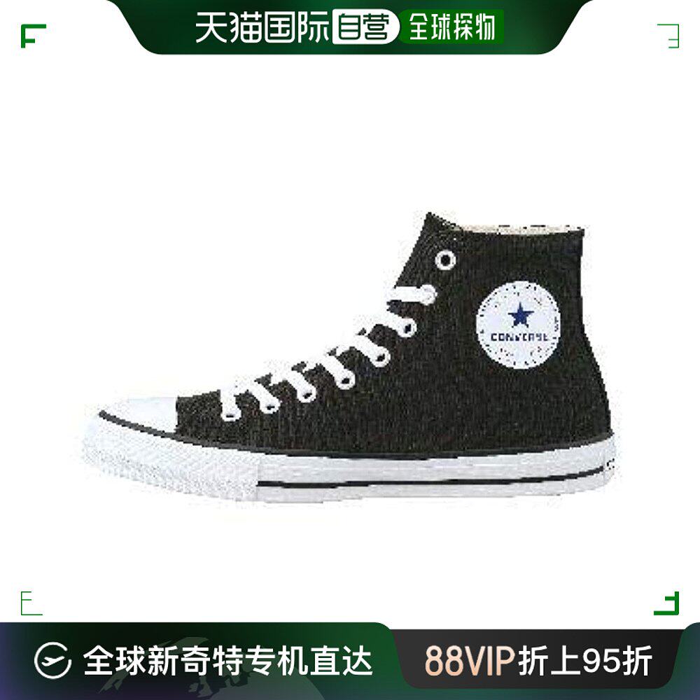 【日本直邮】【日本直邮】匡威 全明星帆布鞋高帮110 hi黑色 28cm