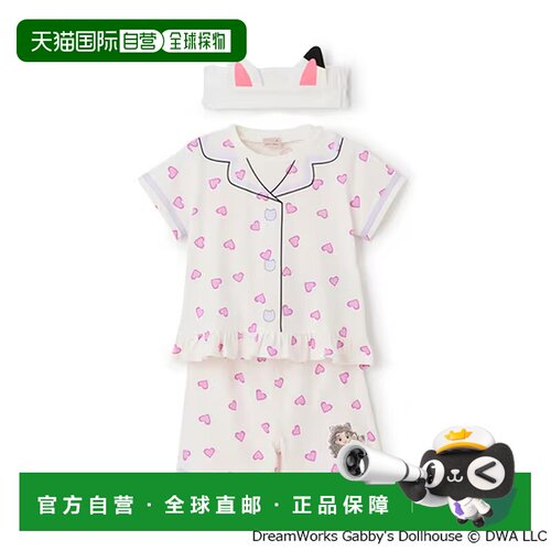 日本直邮petit main 女童 爱心印花睡衣套装 猫耳发带 半开领设计