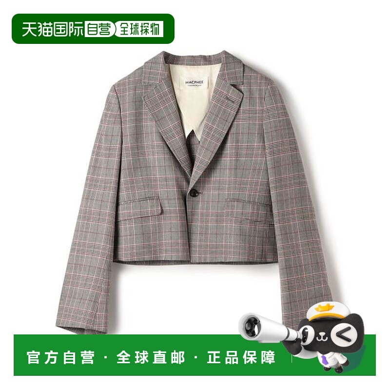 1h可退 日本直邮TOMORROWLAND 轻羊毛格纹单排扣西装外套夹克