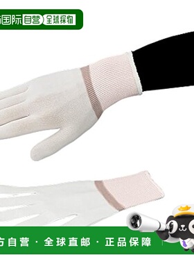 【日本直邮】亚速旺 AS PURE 内手套 包缝 LL 10 双 / 2-2143-01