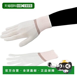 【日本直邮】亚速旺 AS PURE 内手套 包缝 LL 10 双 / 2-2143-01