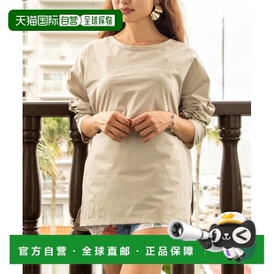 日本直邮ocean 拉链防晒泳衣 pacific 水陆两用半袖 女装 1h可退