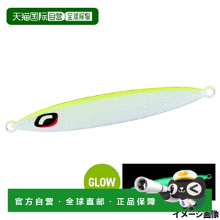 日本直邮Shimano Jig Ocea Stinger Butterfly Sardine Weber 320