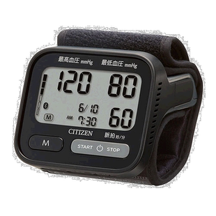日本直邮CITIZEN西铁城上臂血压计测量仪测量精准耐用CHWH803黑色