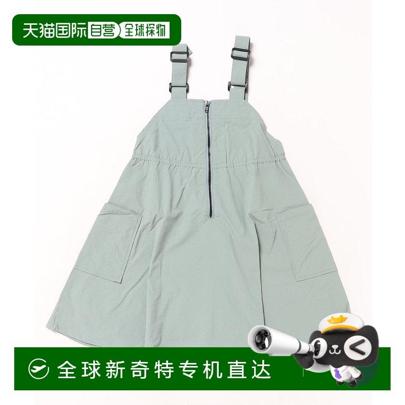 1h可退 日本直邮BREEZE 儿童版轻盈舒适吊带连衣裙 J217925新款