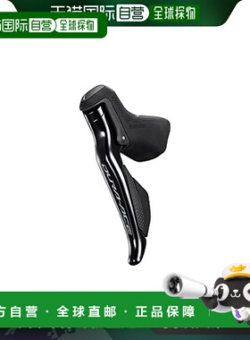 【日本直邮】Shimano禧玛诺 左杆ST-R9250 2s Left lever Di2