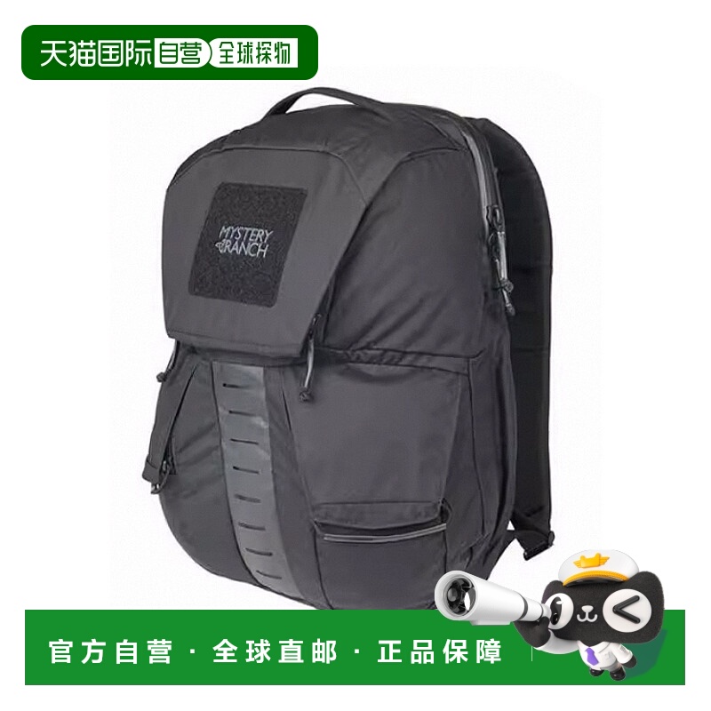 日本直邮MYSTERY RANCH Rip Ruck 24 19761621 双肩包 军事 战术
