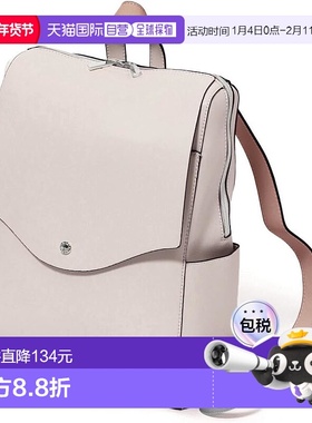 【日本直邮】Legato Largo阿耐洛 女士背包 轻LG-P0114Z LGB 均码