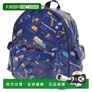 【日本直邮】CCS 保育园幼儿园通园背包 交通基础设施 N0639700