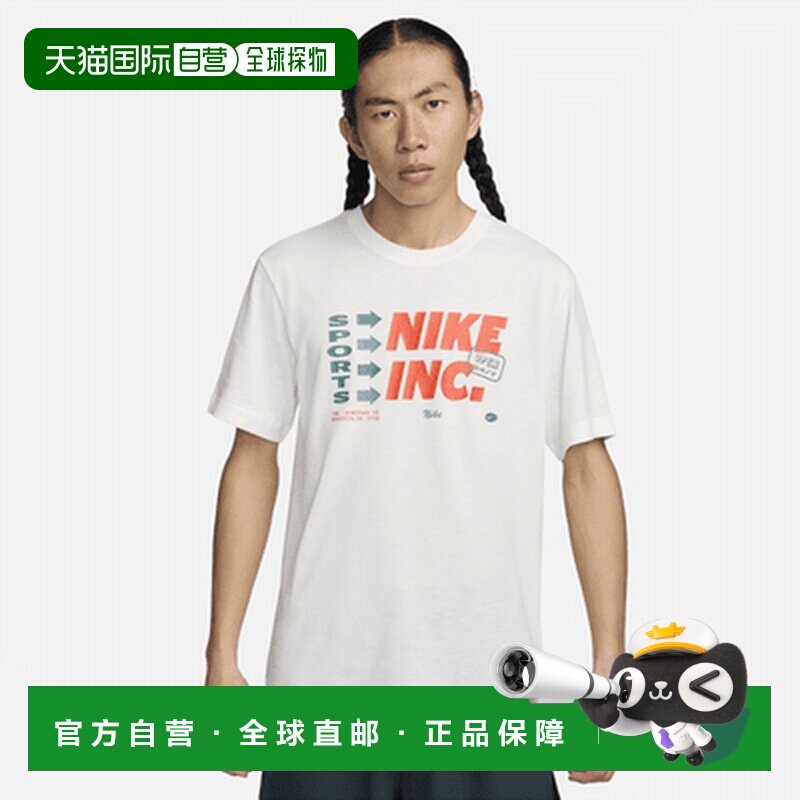 日本直邮Nike 字母套头圆领透气速干休闲运动短袖T恤 男款 白色图片