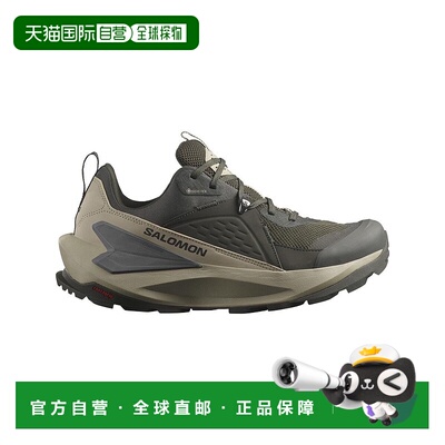 1h可退 日本直邮SALOMON 男士高舒适长距离徒步鞋 Elixir GTX 柔