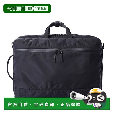1h可退 日本直邮官方授权 RAMIDUS 黑色美丽可扩展3向公文包背包