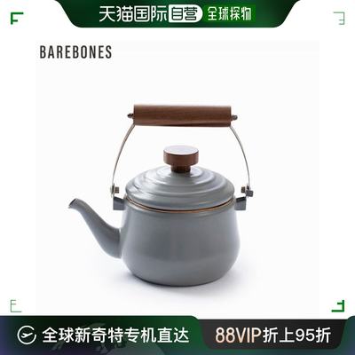 日本直邮◎ ckw-379 / BAREBONES / 搪瓷茶壶