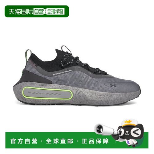 日本直邮Under Armour Phantom 4 舒适时尚 低帮 生活休闲鞋 男女