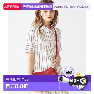 日本直邮TOMMY HILFIGER 遗产鞍形包 [TO3203EW10820]