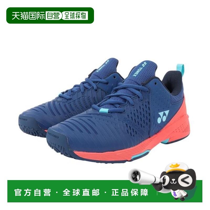 日本直邮YONEX 网球鞋 Power Cushion Sonicage 3 Wide GC SHTS3,运动鞋new,网球鞋,淘宝优惠券,粉丝福利购,淘宝优惠卷