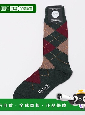 日本直邮SHIPS PANTHERELLA RACTION