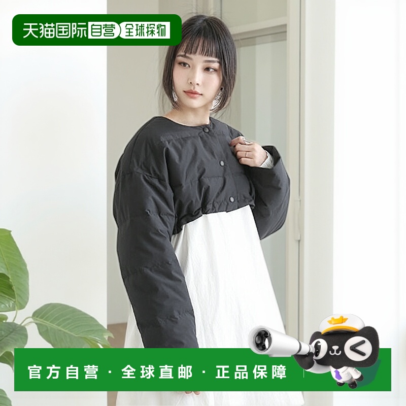 日本直邮FSU09232W0001 FCE. 再生羽绒短款夹克 再生羽绒短款外套