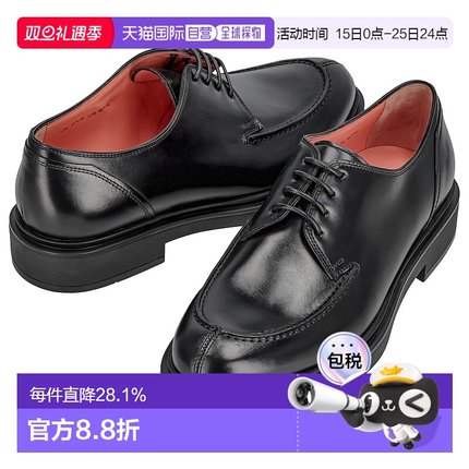 日本直邮Santoni 圣东尼轻便透气舒适男士皮鞋MGWB16313-NERIP