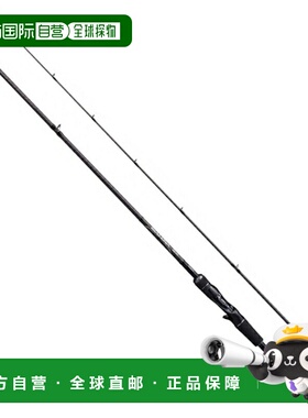 日本直邮Shimano 船用鲈鱼竿 Dialuna BS B68ML 2021 款