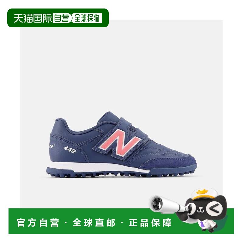 日本直邮New Balance 儿童款442 V TF JNR V2 蓝色红色足球鞋