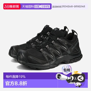 日本直邮SALOMON萨洛蒙XA PRO 3D系列男女款低帮运动鞋男鞋女鞋