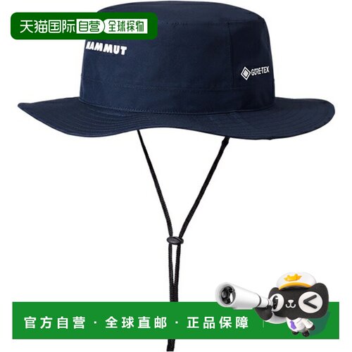 日本直邮MAMMUT Climate Gore-Tex Hat AF户外雨帽 119101950-511