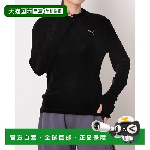 日本直邮女士长袖T恤 VELOUR MESH LS TEE 696735 PUMA BLACK彪马