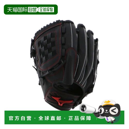 日本直邮MIZUNO-美津诺垒球将驾驶红色ibe投手11左手投手1AJGR328
