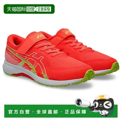 日本直邮ASICS 1154A223 LAZERBEAM RK-MG 荧光橙白运动鞋适合儿