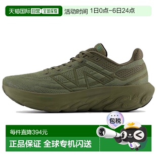 Fresh 低帮跑 日本直邮New 1080 舒适防滑耐磨 Balance Foam
