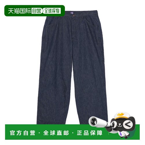 日本直邮THE NORTH FACE PURPLE LABEL 北面紫标 男女同款 亚麻棉