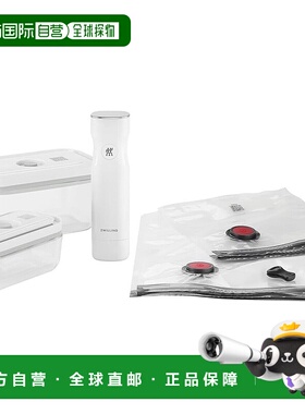 【日本直邮】双立人 真空保鲜机7件套 36806-106套装