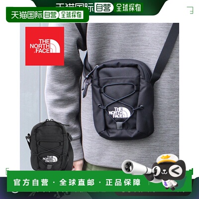 日本直邮The North Face 男女通用 Jester Cross Body Bag 肩包