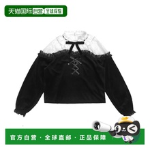 1h可退 日本直邮Secret Honey 女装 蕾丝拼接珍珠肩带挂脖上衣 6S