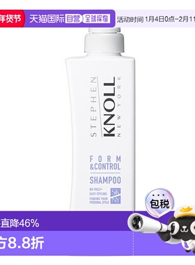 日本直邮STEPHEN KNOLL 修复柔顺洗发露 500ml正品氨基酸清洁