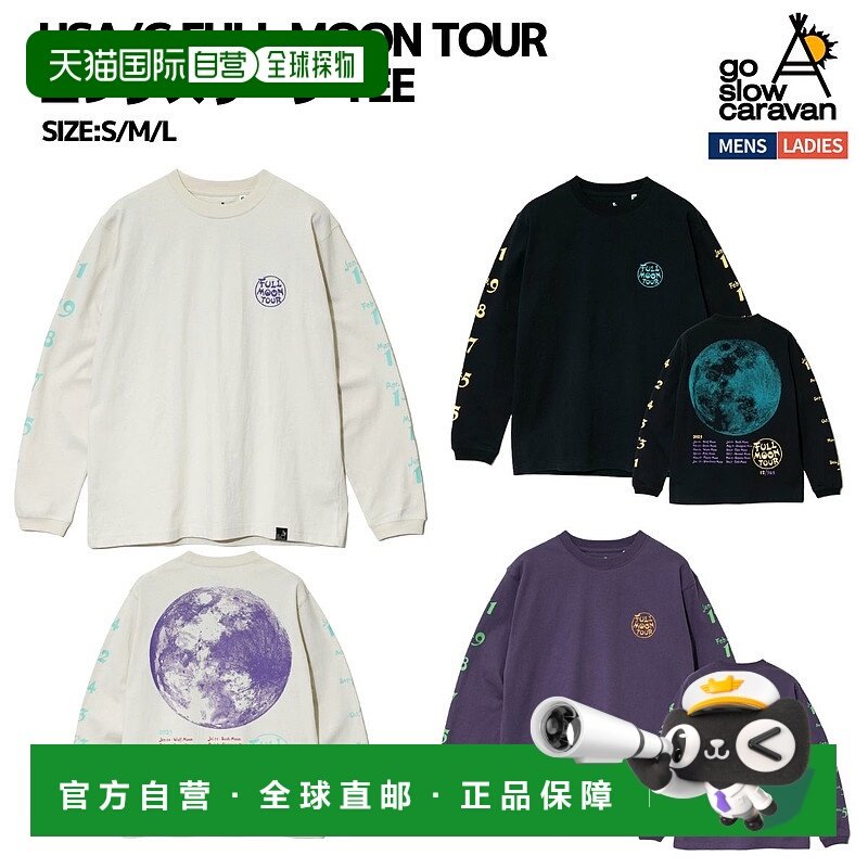 日本直邮Go Slow Caravan USA/C FULL MOON TOUR 长袖 TEE 男女中