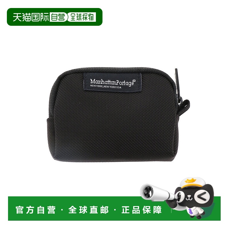 日本直邮Manhattan Portage COIN PURSE 弹道尼龙材质零钱包2.0版