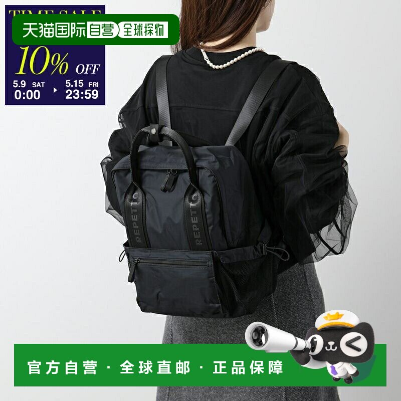 日本直邮repetto 女士背包格言背包女士双肩包标志包包 410 / 黑
