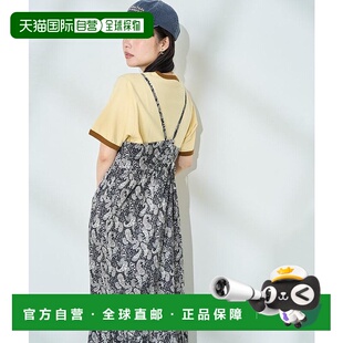1h可退 日本直邮FREAK'S STORE 女士佩斯利吊带连衣裙 1113248903