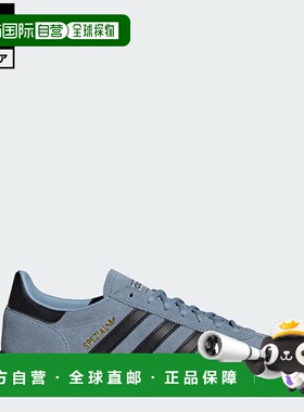 日本直邮 adidas Handball Spezial运动鞋 [JR3668] 蓝色