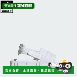 日本直邮 adidas Adilette 22 XLG 女士厚底凉鞋 白色 [atzk]拖鞋